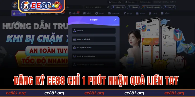 Đăng ký EE88